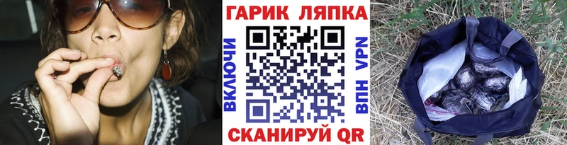 MEGA сайт  Нижняя Тура  Гашиш ice o lator 