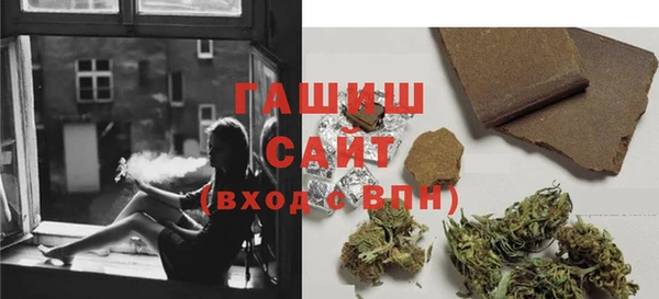 стафф Ростов
