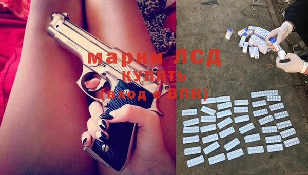 кокс Баксан