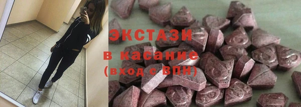 кокс Баксан