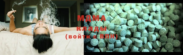твердый Балахна