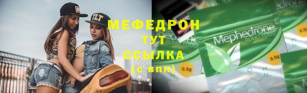 твердый Балахна