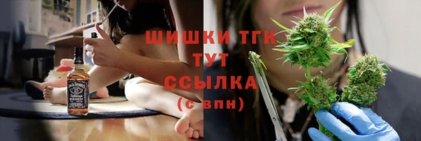 кокс Баксан