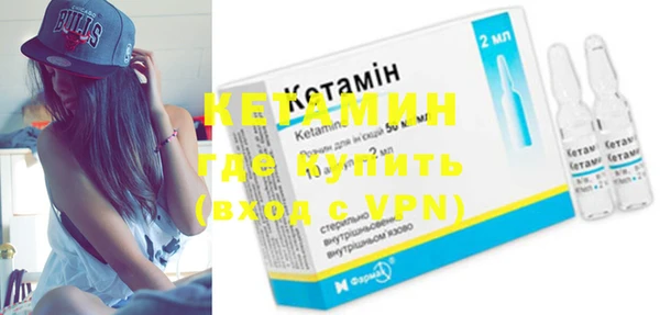 таблы Приозерск