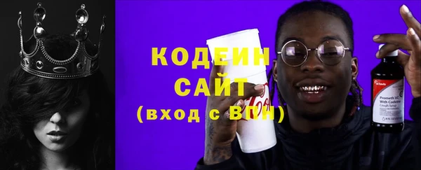 твердый Балахна