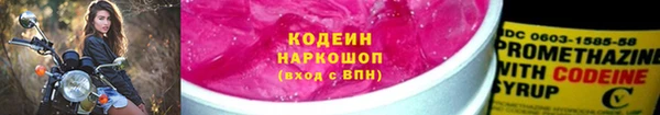 твердый Балахна