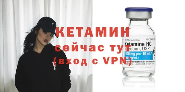 кокс Баксан