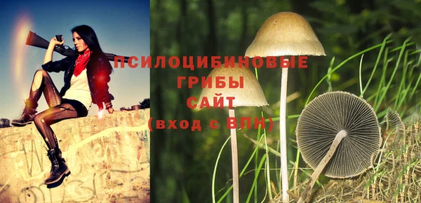 альфа пвп VHQ Балабаново