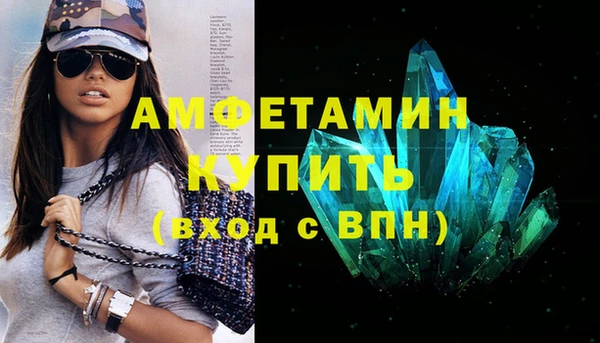твердый Балахна