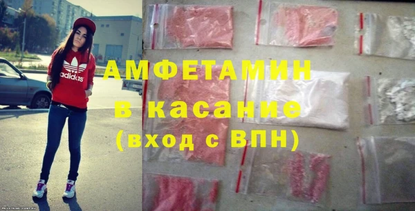 кокс Баксан