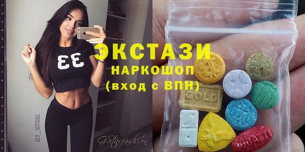 твердый Балахна