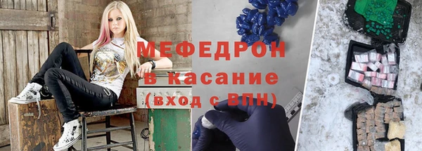 твердый Балахна
