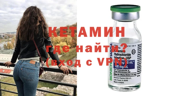 твердый Балахна