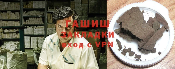 твердый Балахна