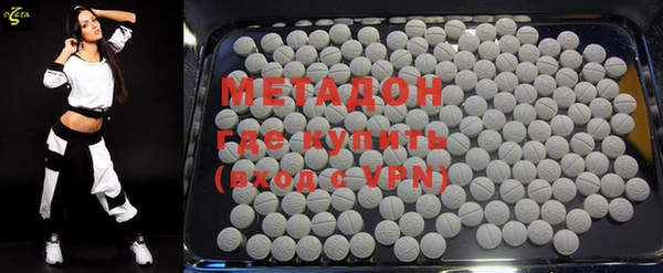 PSILOCYBIN Протвино