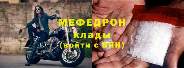 кокс Баксан