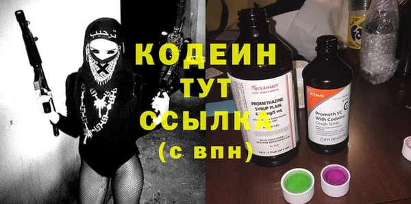 твердый Балахна