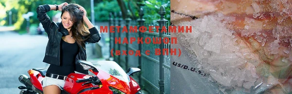 кокс Баксан
