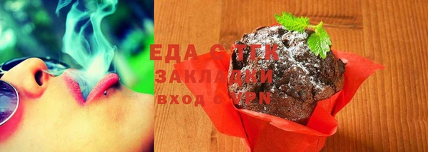 кокс Баксан
