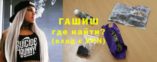 твердый Балахна