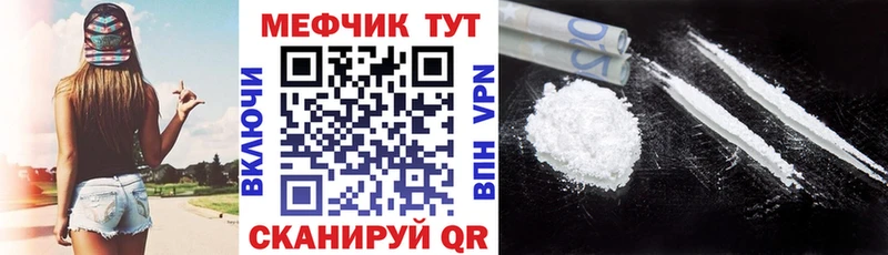 где купить   Нижняя Тура  МЯУ-МЯУ VHQ 