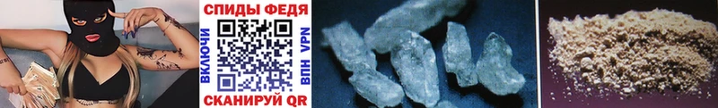 Метамфетамин Methamphetamine  Нижняя Тура 