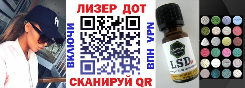 даркнет сайт  Нижняя Тура  Наркотические марки 1500мкг 
