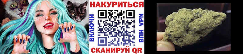 Бошки Шишки семена  мега онион  Нижняя Тура 